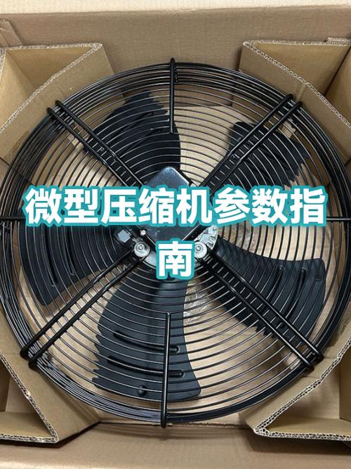 它通过电机驱动活塞或涡旋机构,将气体压缩至高压状态